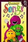 Barney Songs (1995)