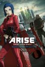 Ghost in the Shell Arise – Border 2: Ghost Whispers (2013)
