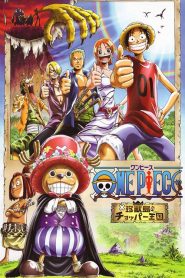 One Piece: Chopper’s Kingdom on the Island of Strange Animals (2002)